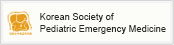 Korean Society of Pediatric Emergency Medicine