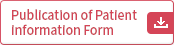 Publication of patient information form EN